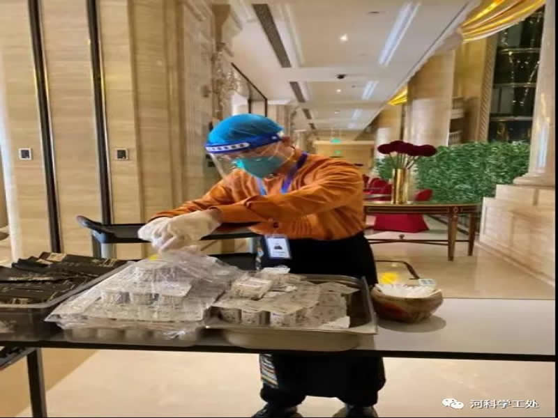 best365体育官网登录入口大学生“返家乡”社会实践志愿服务风采展示（八） 第 30 张