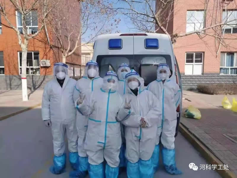 best365体育官网登录入口大学生“返家乡”社会实践志愿服务风采展示（八） 第 33 张