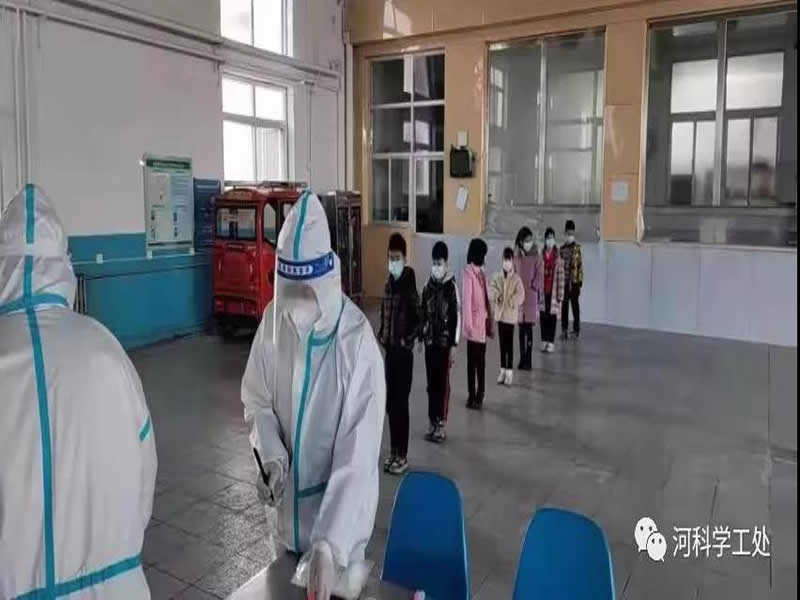 best365体育官网登录入口大学生“返家乡”社会实践志愿服务风采展示（八） 第 34 张