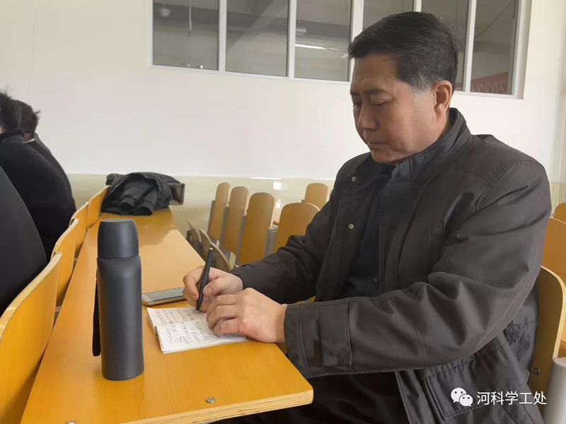 我院2022年学管干部寒假培训圆满收官