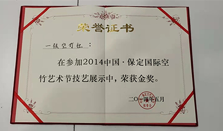 图片6.jpg