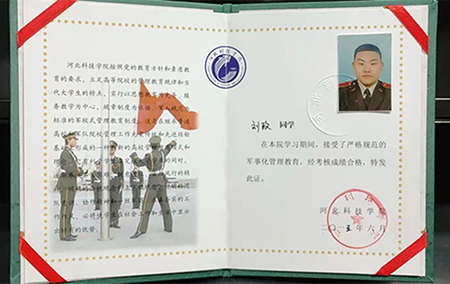 图片10.jpg