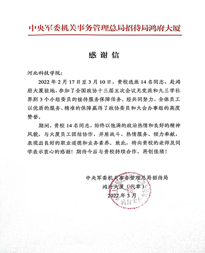 图片13.jpg