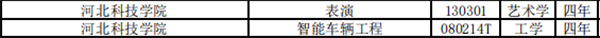image003副本.png