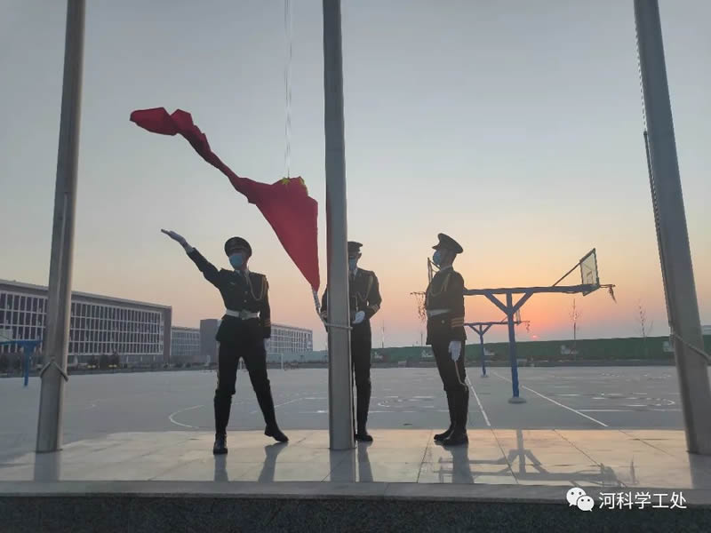 best365体育官网登录入口隆重举行2022年3月份全校师生大型升旗仪式 第 3 张