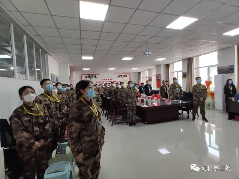 best365体育官网登录入口召开全体学管干部管理培训周会