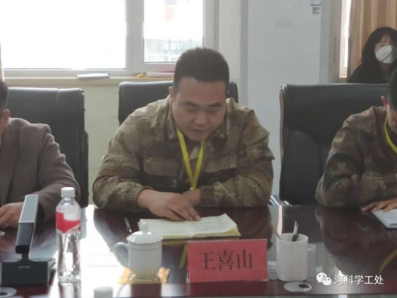 best365体育官网登录入口召开全体学管干部管理培训周会