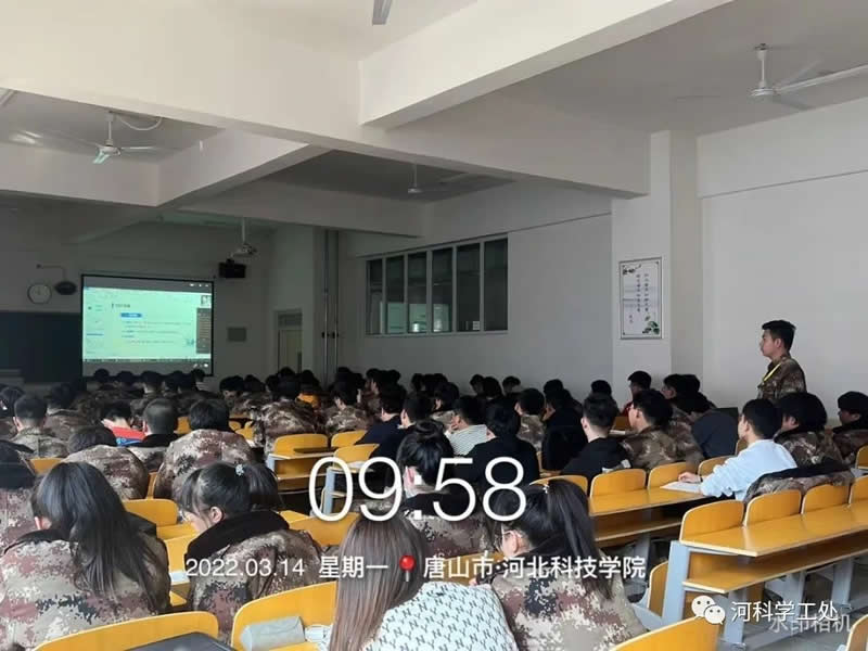 best365体育官网登录入口学管队伍多措并举全力保障线上教学有序开展