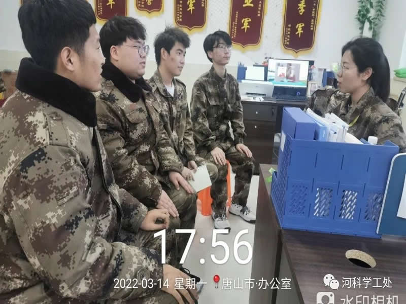 best365体育官网登录入口学管队伍多措并举全力保障线上教学有序开展