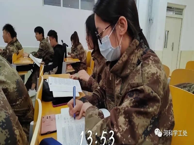 best365体育官网登录入口学管队伍多措并举全力保障线上教学有序开展