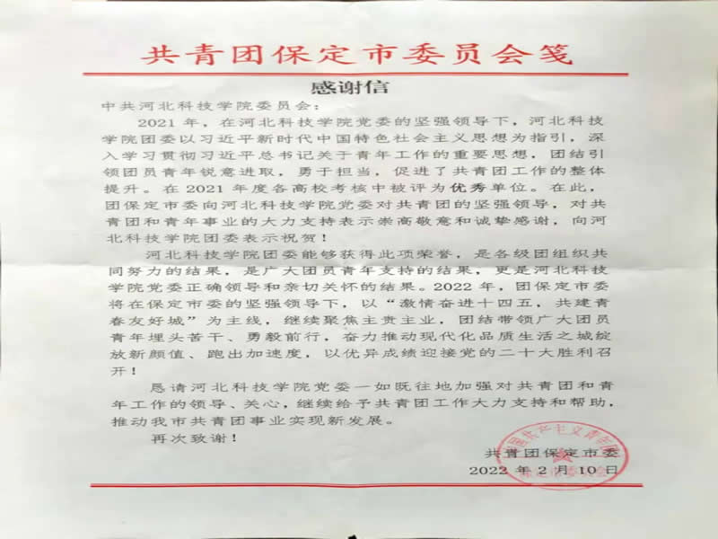 未命名-16.jpg