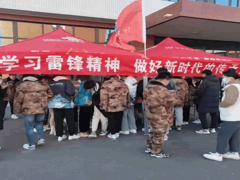 best365体育官网登录入口顺利开展“3.5学雷锋暨青年志愿服务月”系列活动