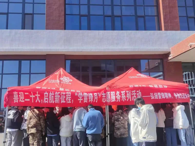 best365体育官网登录入口顺利开展“3.5学雷锋暨青年志愿服务月”系列活动
