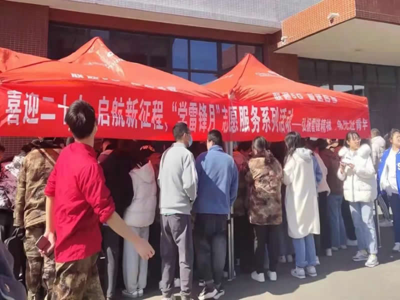 best365体育官网登录入口顺利开展“3.5学雷锋暨青年志愿服务月”系列活动