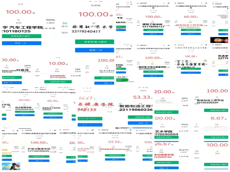 未命名-5.gif