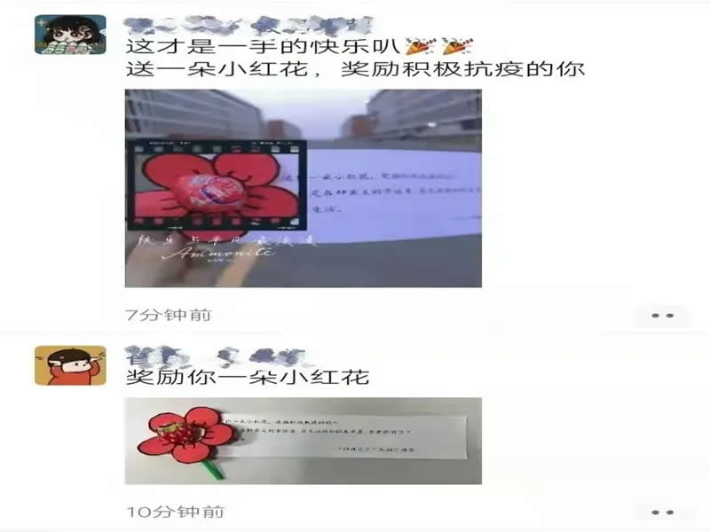 未命名-29.jpg