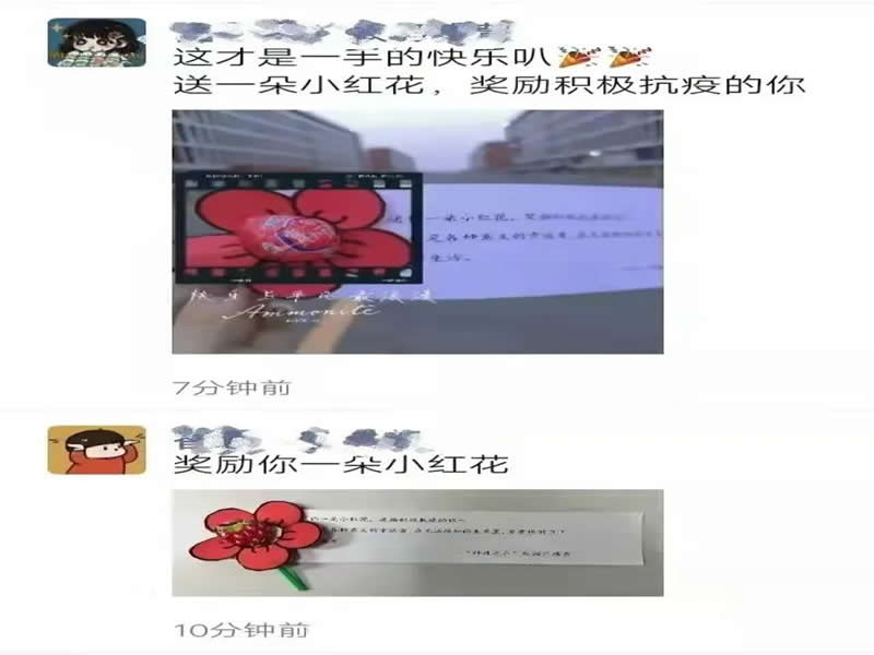 未命名-30.jpg