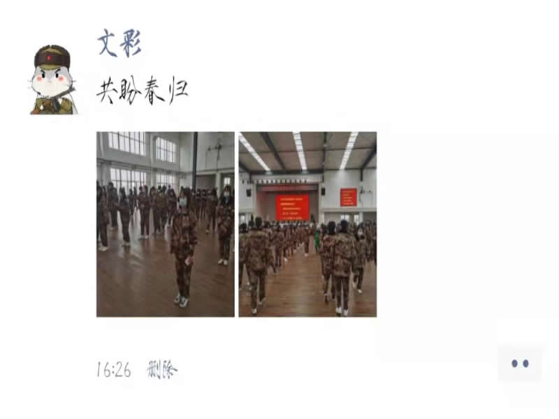 未命名-44.jpg