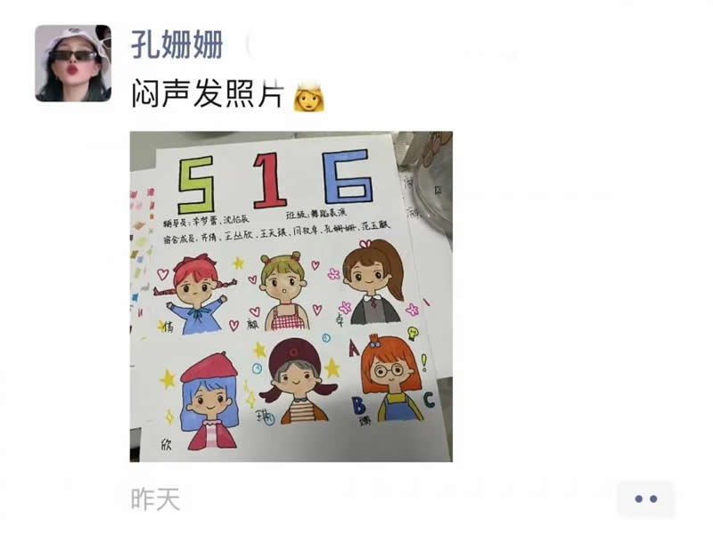 未命名-56.jpg