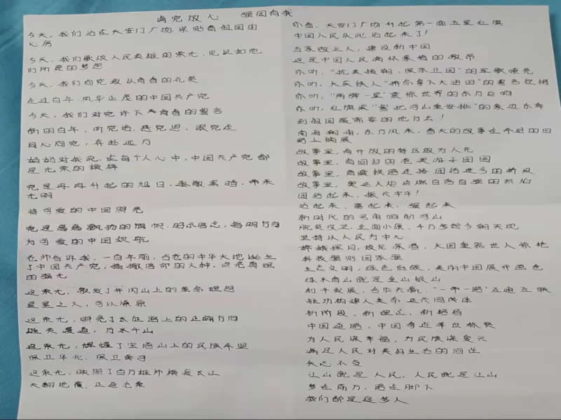 未命名-1.jpg