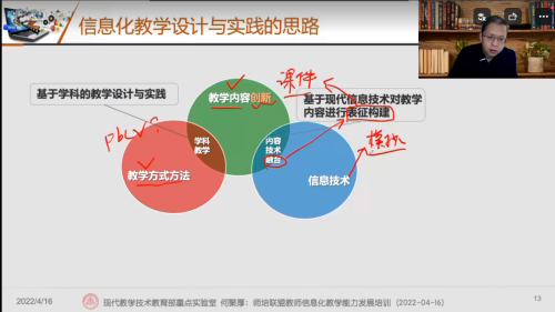 图片2(1).png
