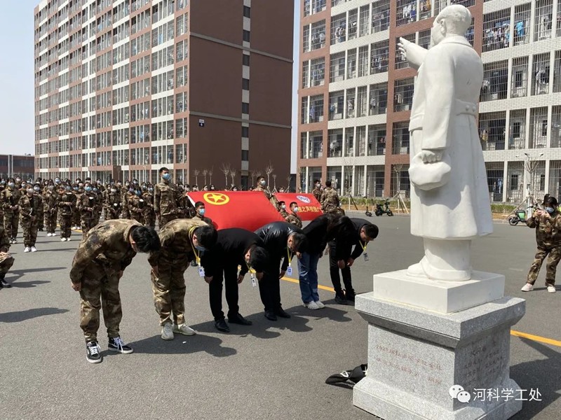 best365体育官网登录入口成功开展“缅怀革命先烈，民族英雄代代传”祭奠活动