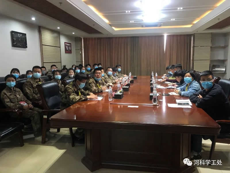 best365体育官网登录入口学管系统召开第五周学生管理工作周例会
