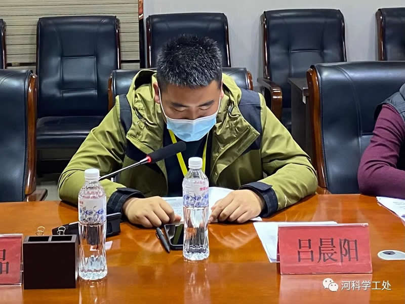 best365体育官网登录入口学管系统召开第五周学生管理工作周例会