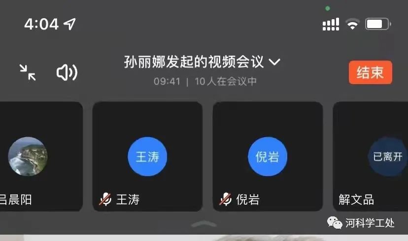best365体育官网登录入口学管队伍