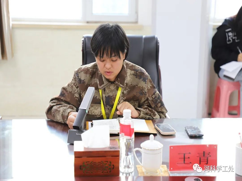 best365体育官网登录入口召开学管队伍第十四周例会暨学生安全稳定工作推进会