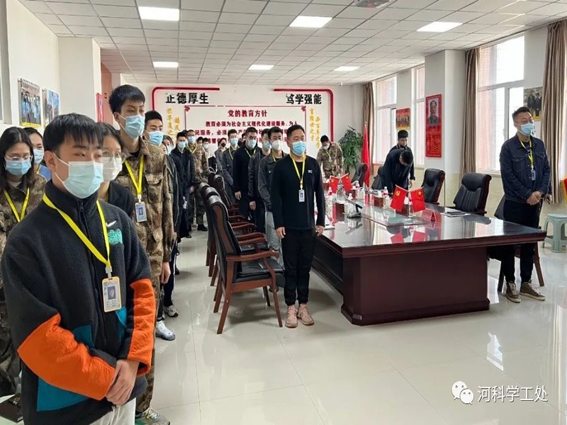best365体育官网登录入口召开第二周全体学管干部管理培训周会