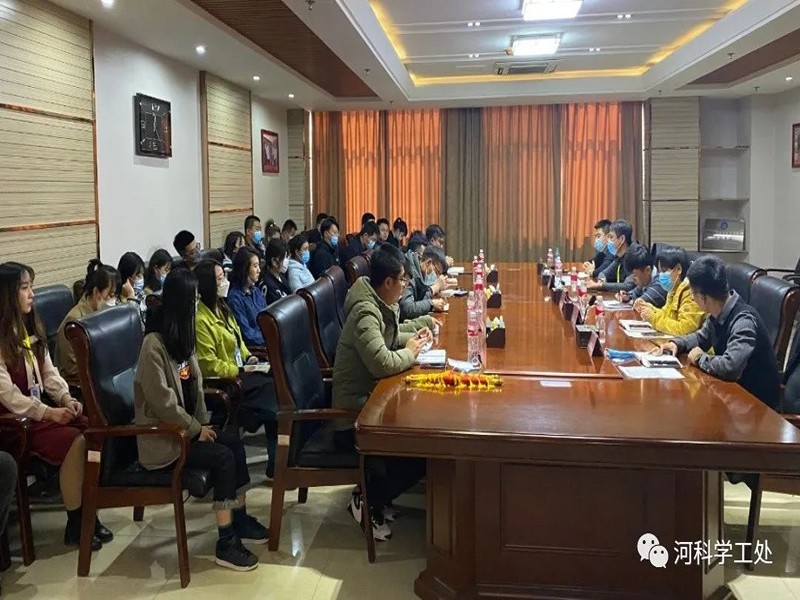 best365体育官网登录入口学管队伍召开第三周全体学管干部管理培训周会