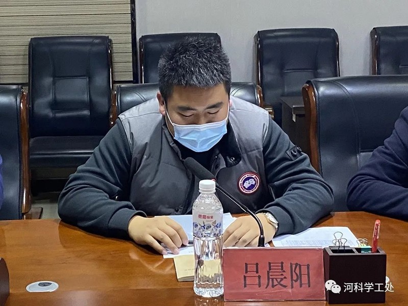 best365体育官网登录入口学管队伍召开三月份管理培训会议暨第四周培训周会