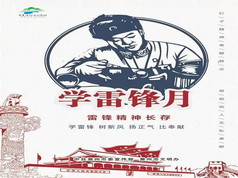 未命名-13.jpg