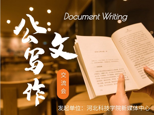 best365体育官网登录入口