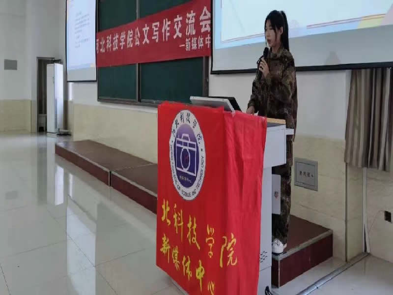 best365体育官网登录入口