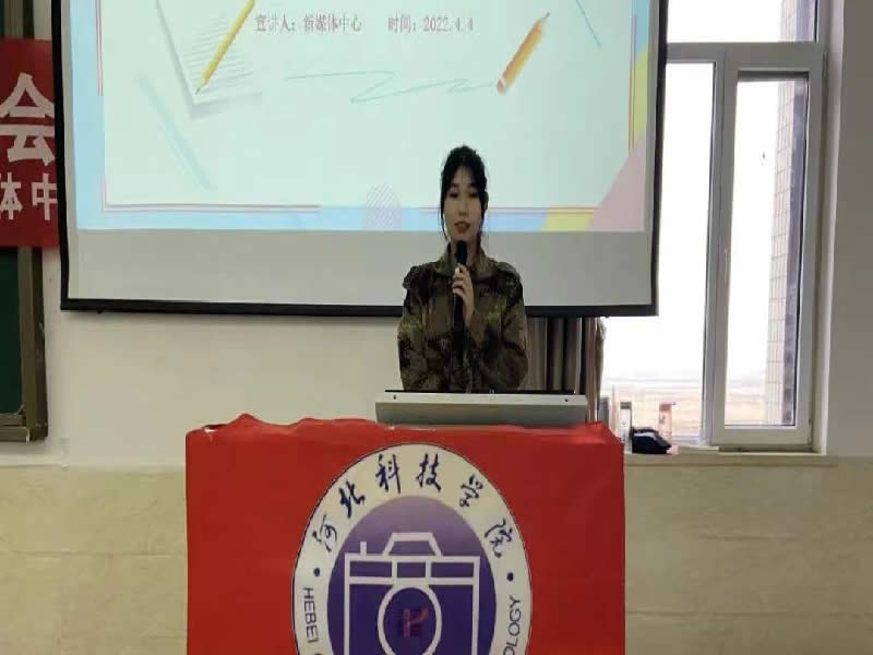 best365体育官网登录入口