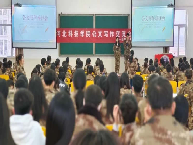 best365体育官网登录入口