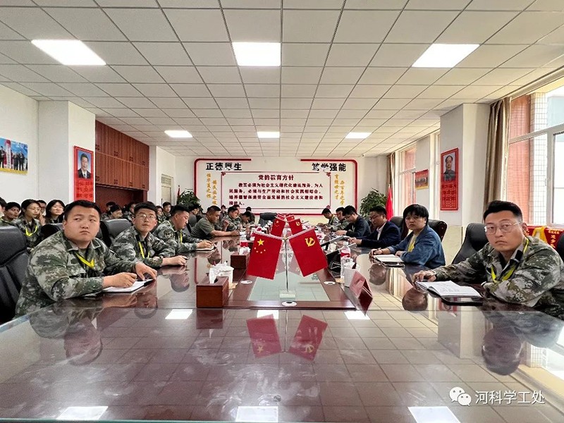 best365体育官网登录入口召开全体学管干部管理培训月会暨第九周学生管理工作周例会 第 4 张