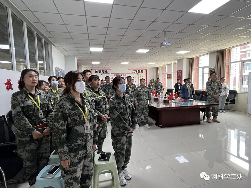 best365体育官网登录入口召开全体学管干部管理培训月会暨第九周学生管理工作周例会 第 3 张