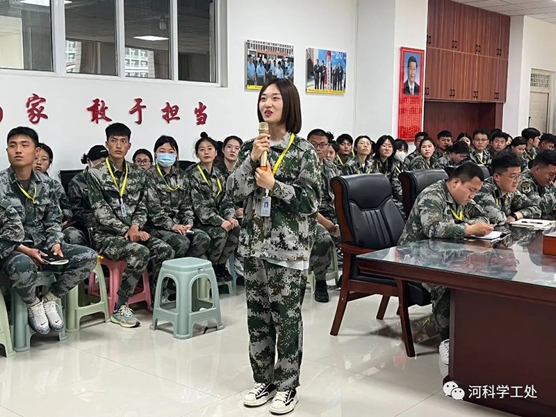 best365体育官网登录入口召开全体学管干部管理培训月会暨第九周学生管理工作周例会 第 17 张