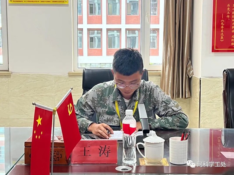 best365体育官网登录入口召开全体学管干部管理培训月会暨第九周学生管理工作周例会 第 18 张