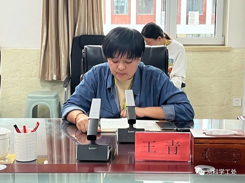 best365体育官网登录入口召开全体学管干部管理培训月会暨第九周学生管理工作周例会 第 21 张
