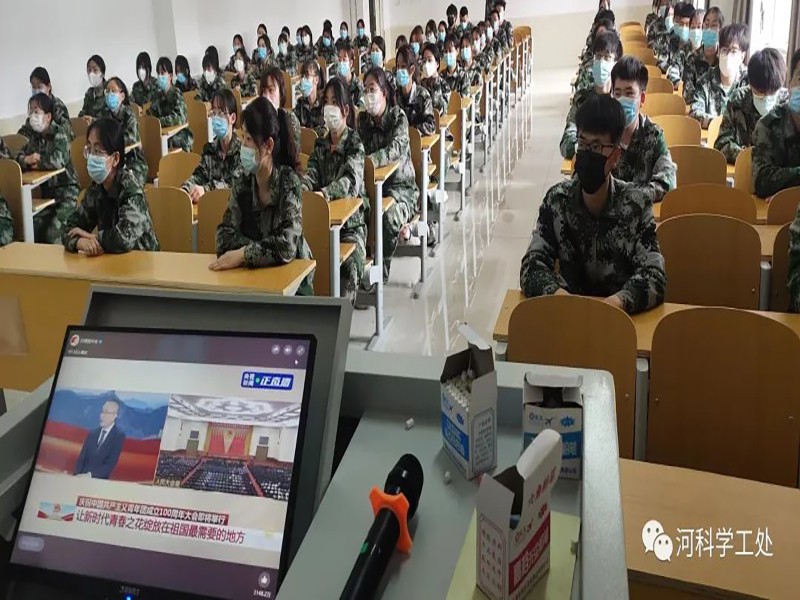 best365体育官网登录入口广大师生学习习近平总书记庆祝中国共产主义青年团成立100周年大会讲话反响热烈