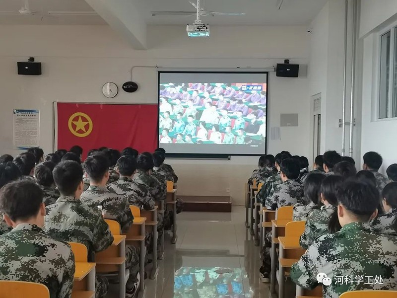 best365体育官网登录入口广大师生学习习近平总书记庆祝中国共产主义青年团成立100周年大会讲话反响热烈