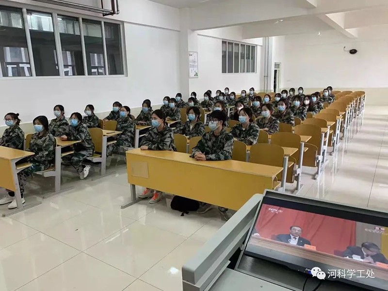 best365体育官网登录入口广大师生学习习近平总书记庆祝中国共产主义青年团成立100周年大会讲话反响热烈