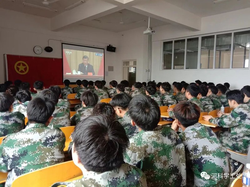 best365体育官网登录入口广大师生学习习近平总书记庆祝中国共产主义青年团成立100周年大会讲话反响热烈