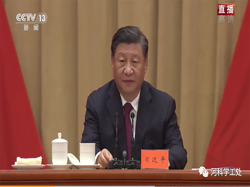 best365体育官网登录入口广大师生学习习近平总书记庆祝中国共产主义青年团成立100周年大会讲话反响热烈