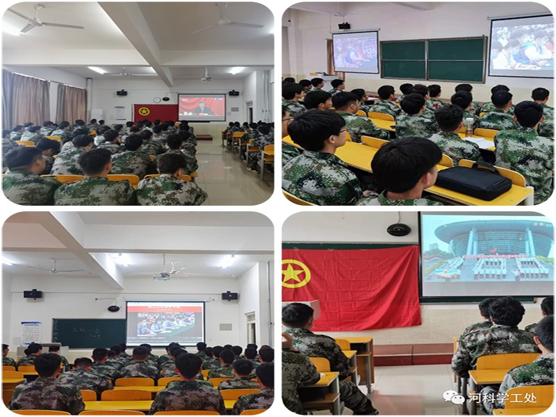 best365体育官网登录入口广大师生学习习近平总书记庆祝中国共产主义青年团成立100周年大会讲话反响热烈