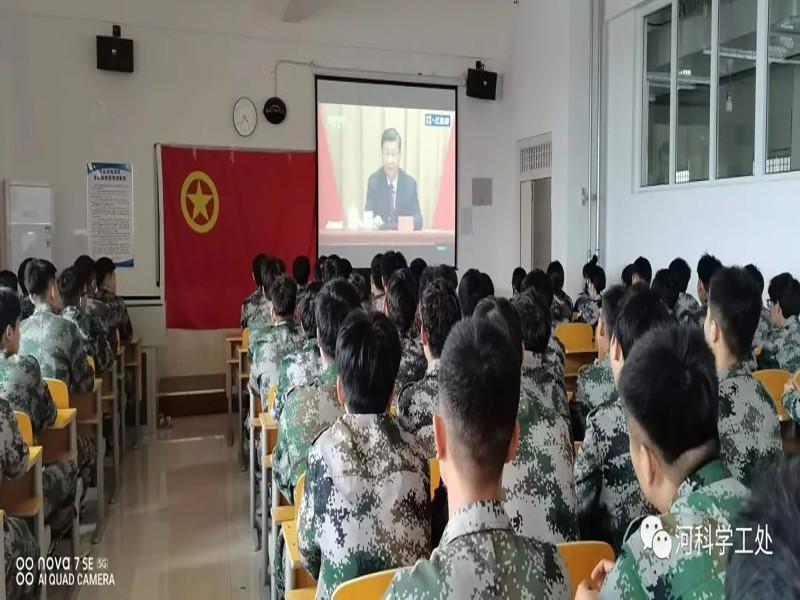 best365体育官网登录入口广大师生学习习近平总书记庆祝中国共产主义青年团成立100周年大会讲话反响热烈